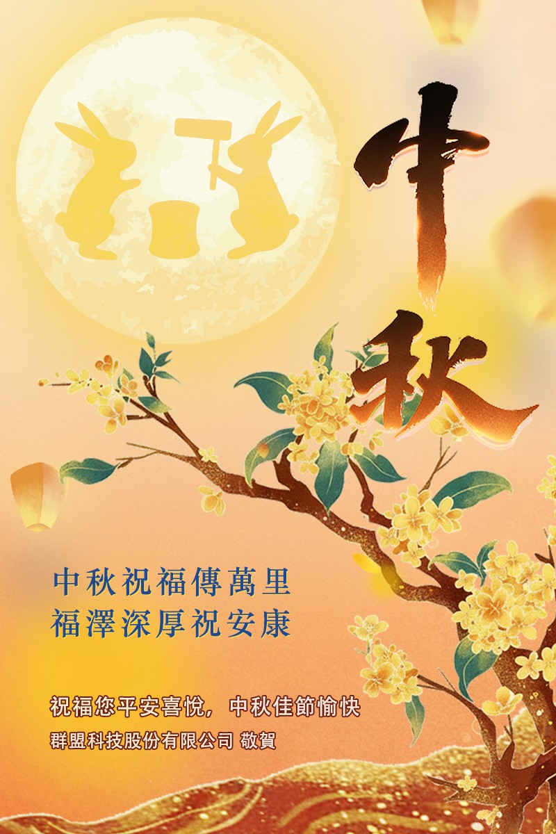 1759461956143465.jpg 1759461956143465.jpg